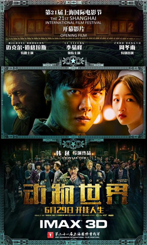 卖房必须办不动产权证