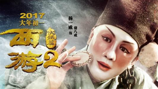 买张日本常盘短期大学文凭毕业证